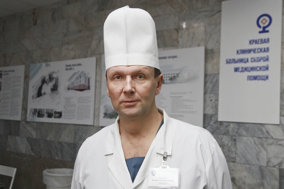 Владислав Бомбизо