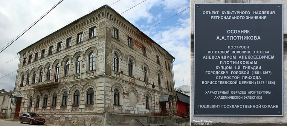 В Балахне реставрируют объекты культурного наследия