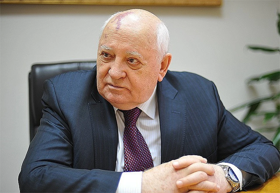 Экс-президент СССР Михаил Горбачёв