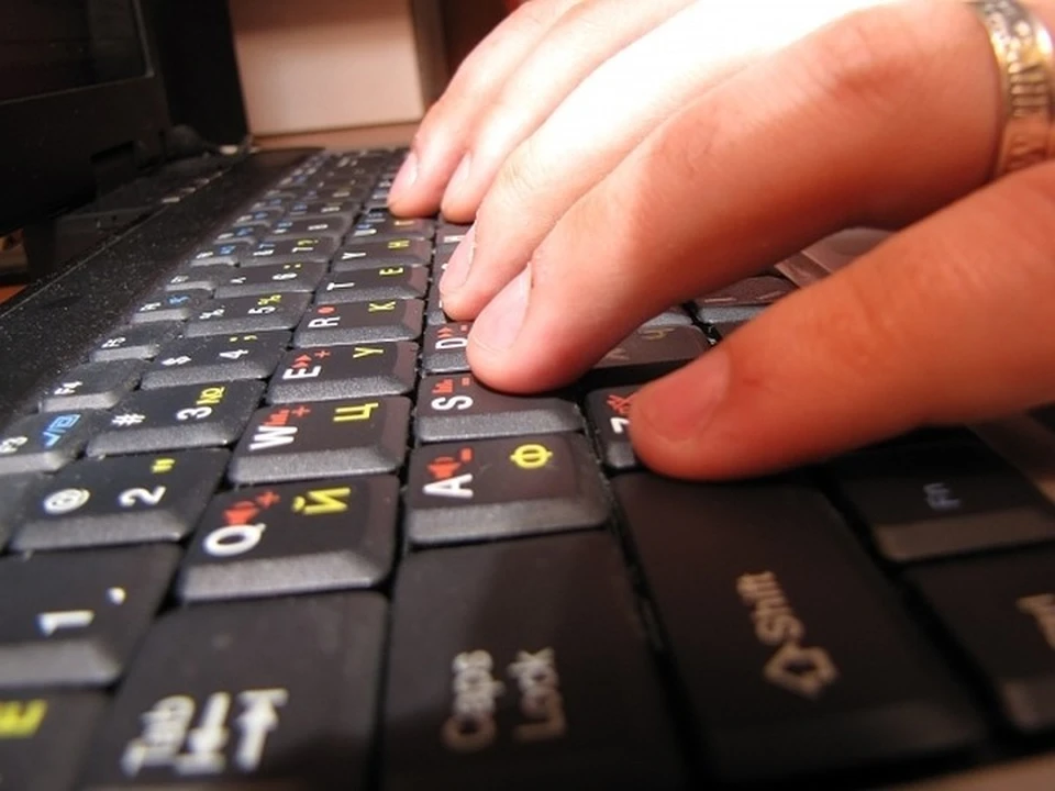 Запрещенную информацию об изготовлении оружия нашли в Хабаровском крае