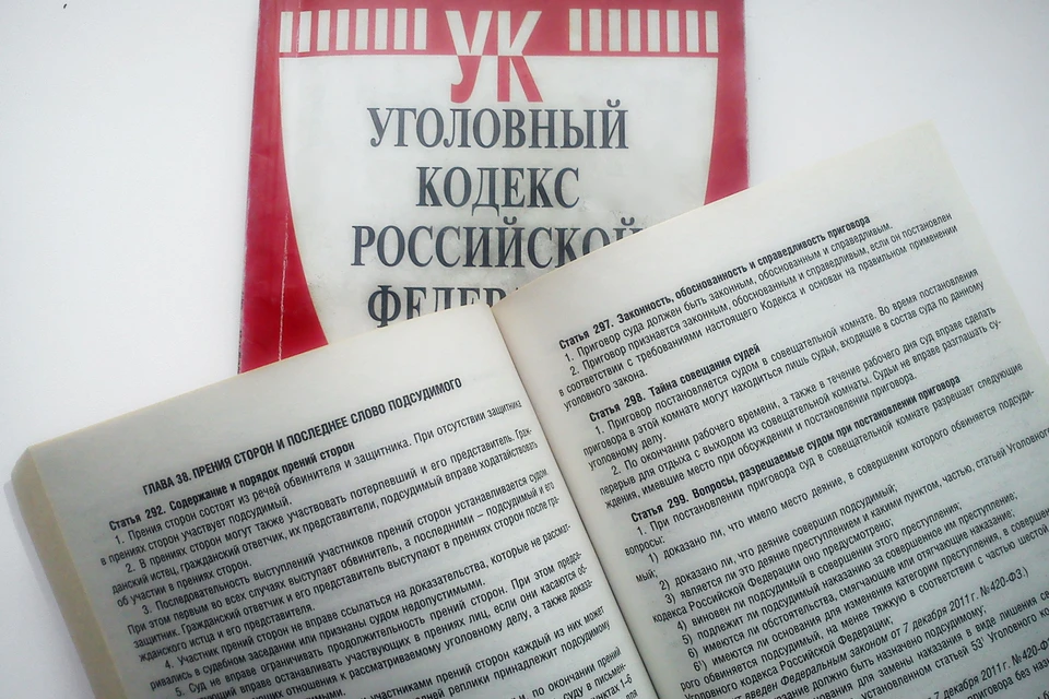 Уголовное дело переквалифицировали в связи со смертью липчанина