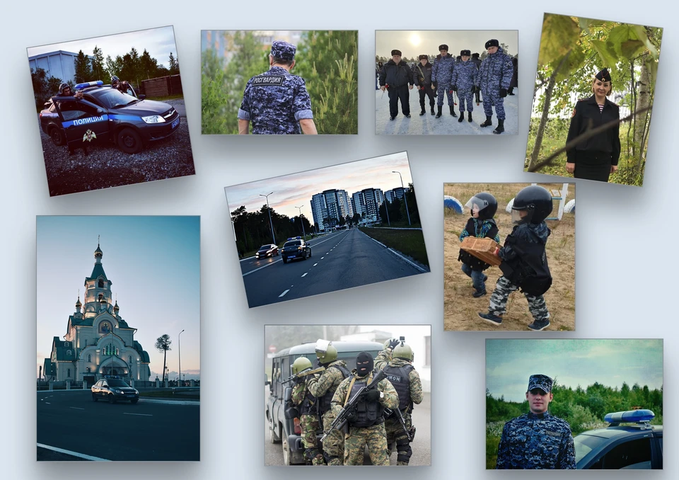 Фото: Росгвардия Югры, соцсеть "ВКонтакте"
