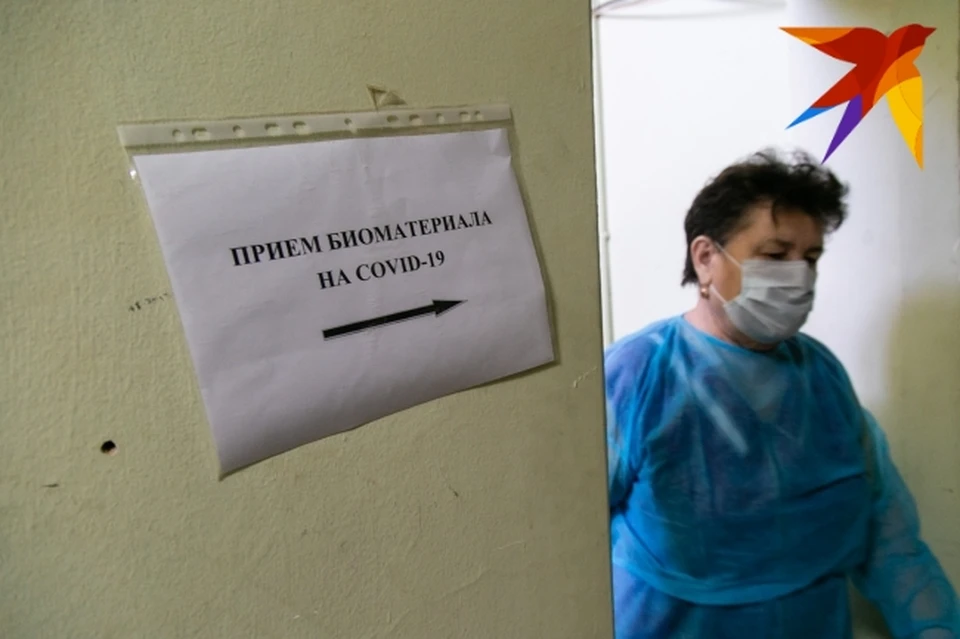 Выявлено 95 случаев заражения коронавирусом в Саратовской области