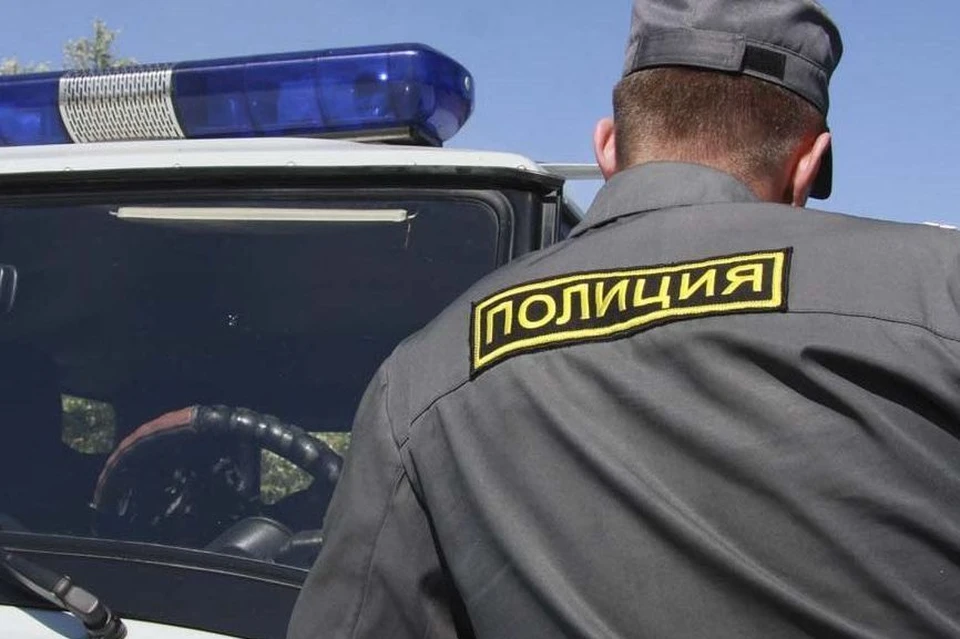 Полиция.