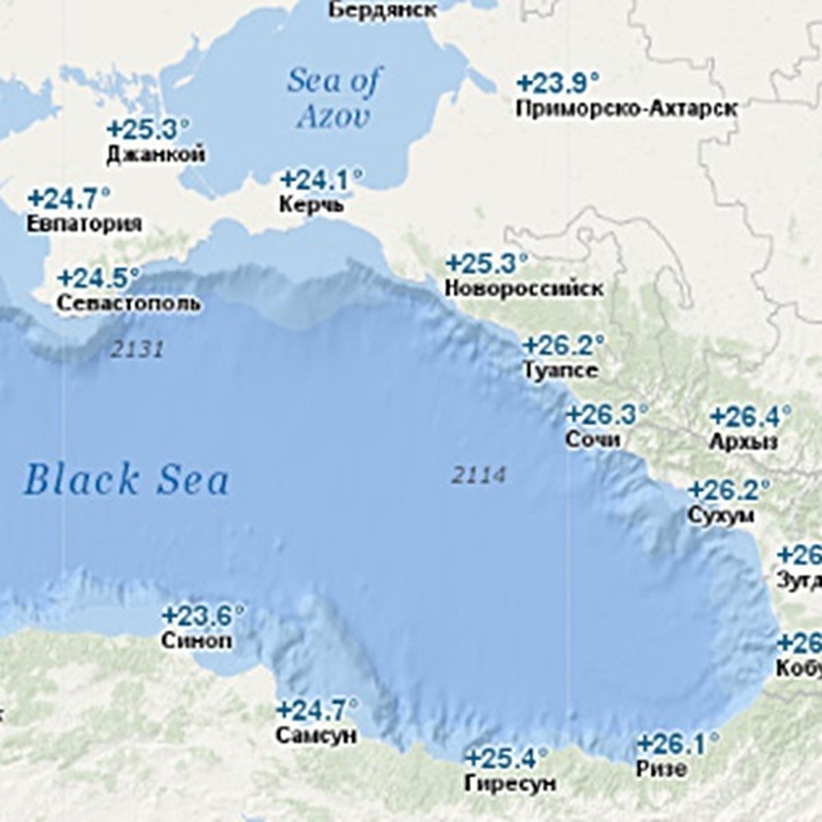 Температура воды в новороссийске сейчас