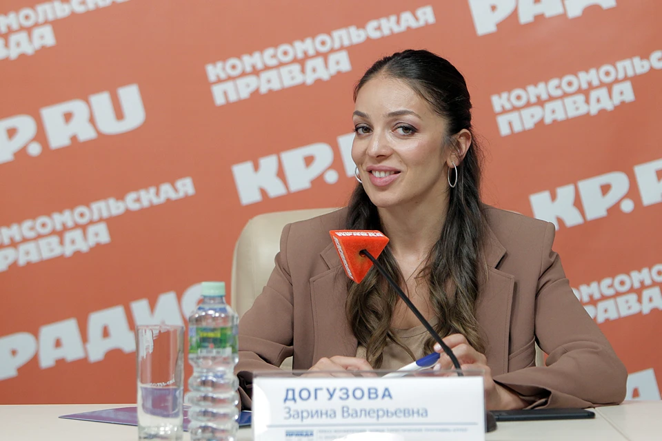 Глава Ростуризма Зарина Догузова