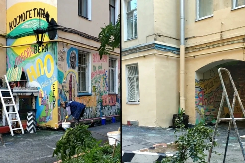 Граффити во Дворе Нельсона закрашивают коммунальщики. Фото: t.me/petrogradskayadiaspora