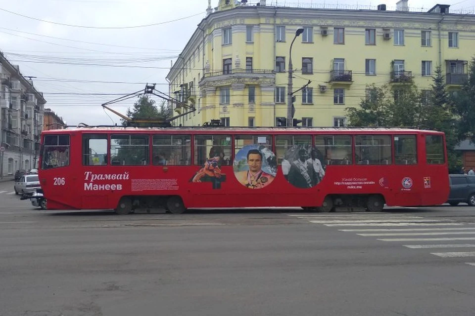 Старыми фотоснимками транспорта просят поделиться новокузнечан