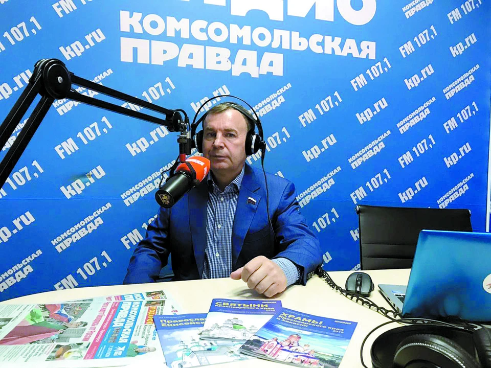 107,1 FM