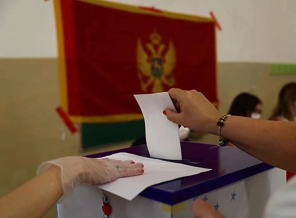 Президент Черногории не признал поражение на выборах