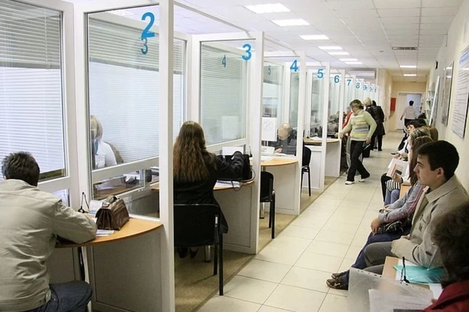 Больше всего проблем с работой у жителей края в возрасте 35-39 и 20-24 лет.