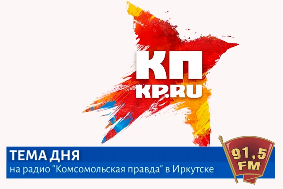 «Три дня и одна ночь выборов» - новый проект ТИВИСИ и «Комсомольской правды» о голосовании стартовал сегодня