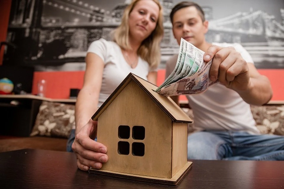 В Госдуме предложили запретить брать кредит на первоначальный взнос по ипотеке