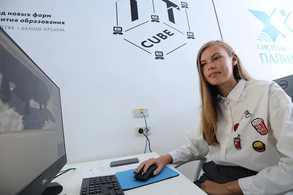 В миасском IT-CUBE подростки изучают программирование. Фото: телеграм-канал Е-область.
