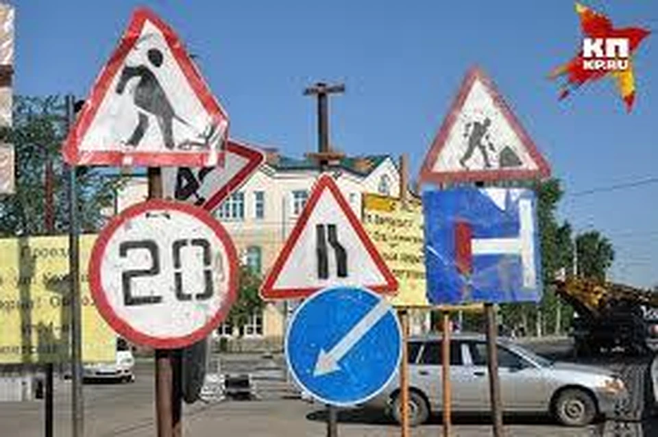 Ремонт участка дороги на Харгоре обойдется Белгороду в 19 миллионов