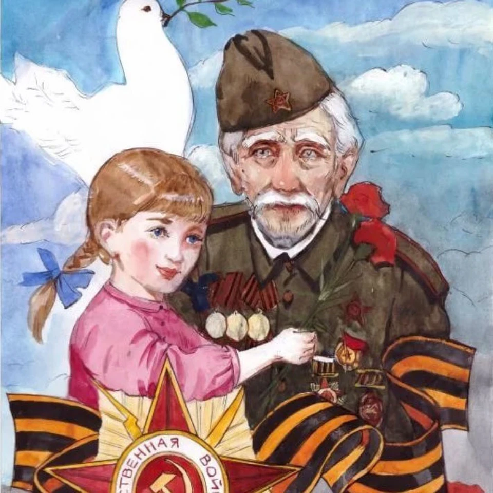 Картина день Победы для детей