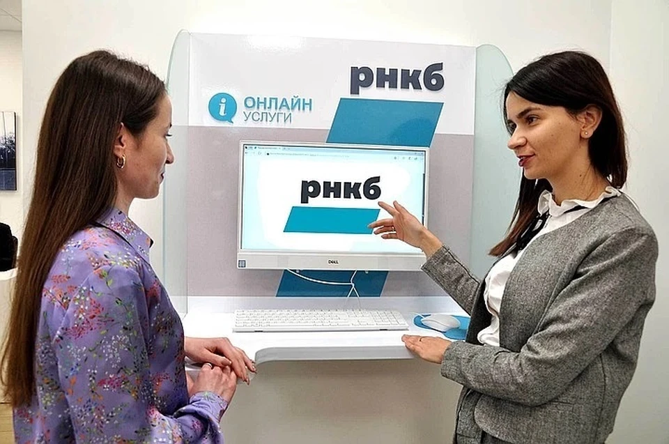 Акция банка продлена до 31 января 2021 года.