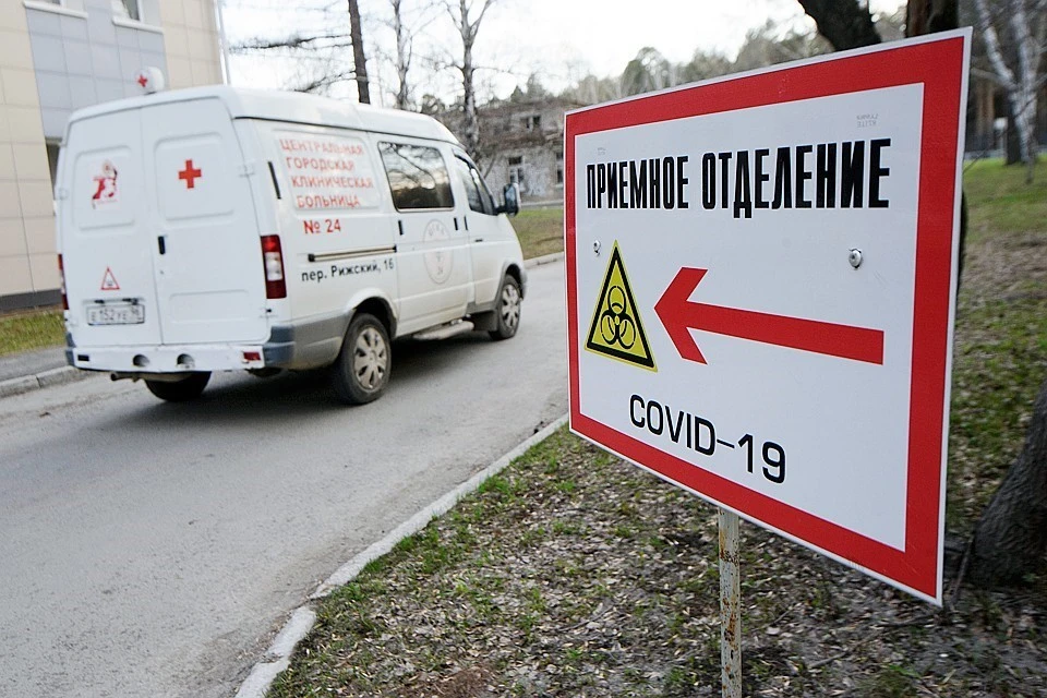 За последние сутки на Ставрополье коронавирусом заболело 129 человек
