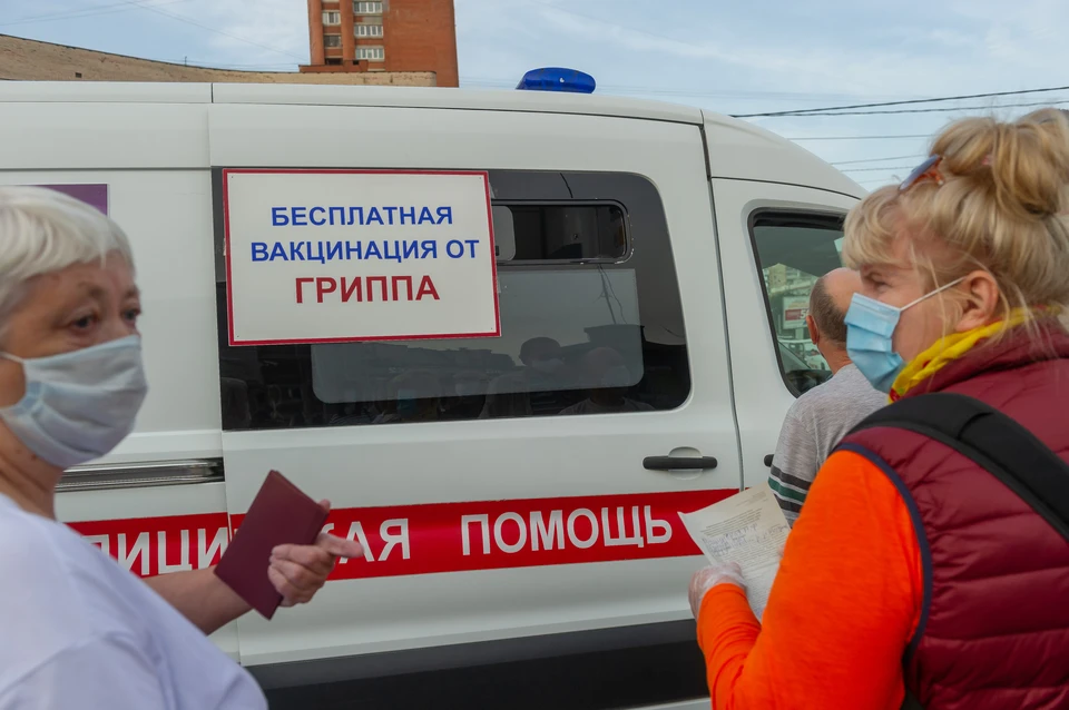 Около 300 тысяч доз для взрослых уже распределили в медорганизации города и области