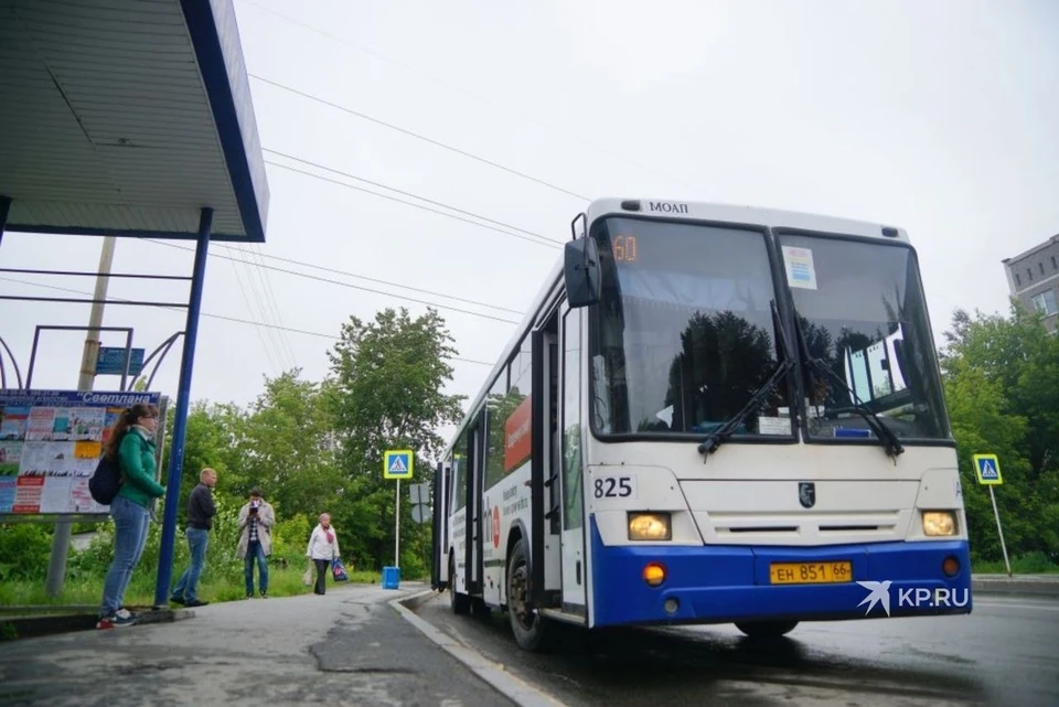 Власти города планируют заключать контракты с компаниями-перевозчиками, чтобы автобусы не гонялись за пассажирами, а ездили согласно расписанию.