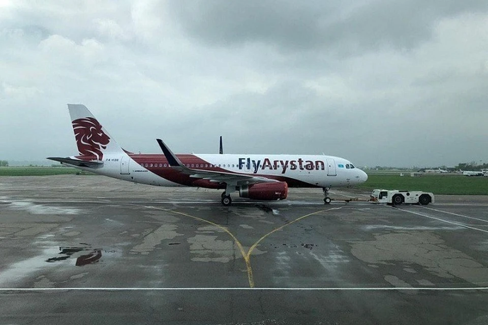 Регистрация флай арыстан казахстан. Fly Arystan самолет. Fly Arystan a320 Neo. Fly Arystan Казахстан. Алматы с самолета.