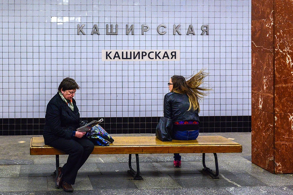 Пассажиры на станции метро "Каширская". Фото: Николай Галкин/ТАСС