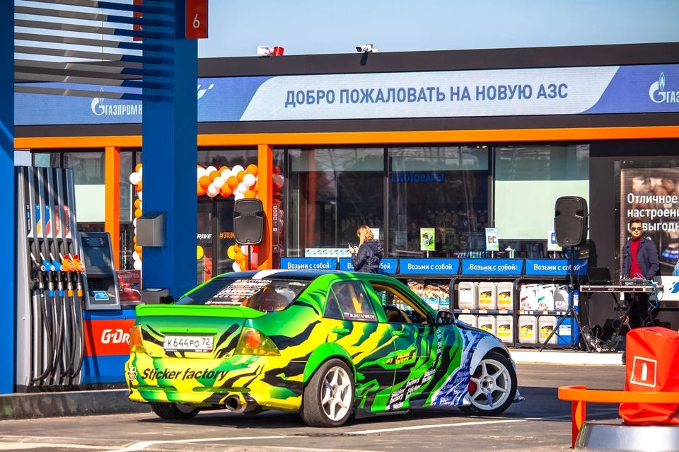 Ощутить по-настоящему европейский сервис можно еще на двух новых АЗС интерактивного формата. Фото: Николай Смотров.
