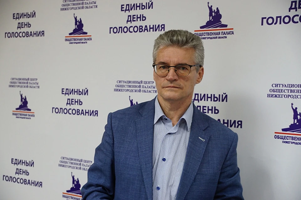 Евгений Семенов: «Большинство сообщений о нарушениях не подтверждается». ФОТО: Общественная палата Нижегородской области