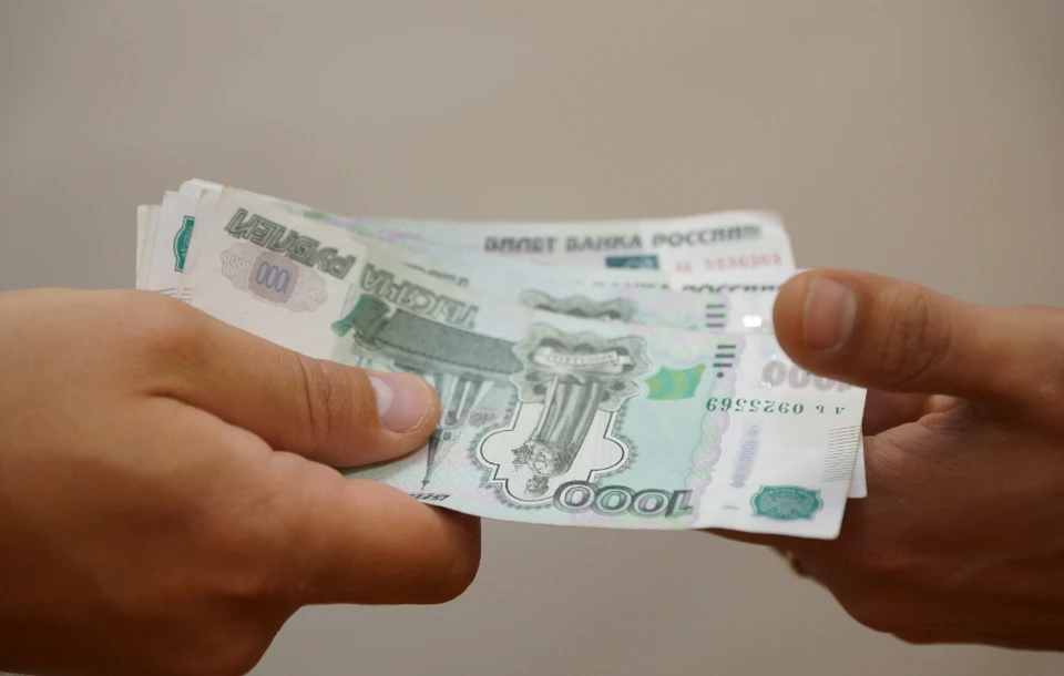 Изучаем список на повышение.