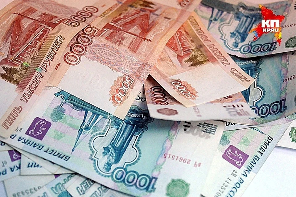 На срок до 25 лет можно взять сумму от 100 тыс. рублей до 3 млн рублей.