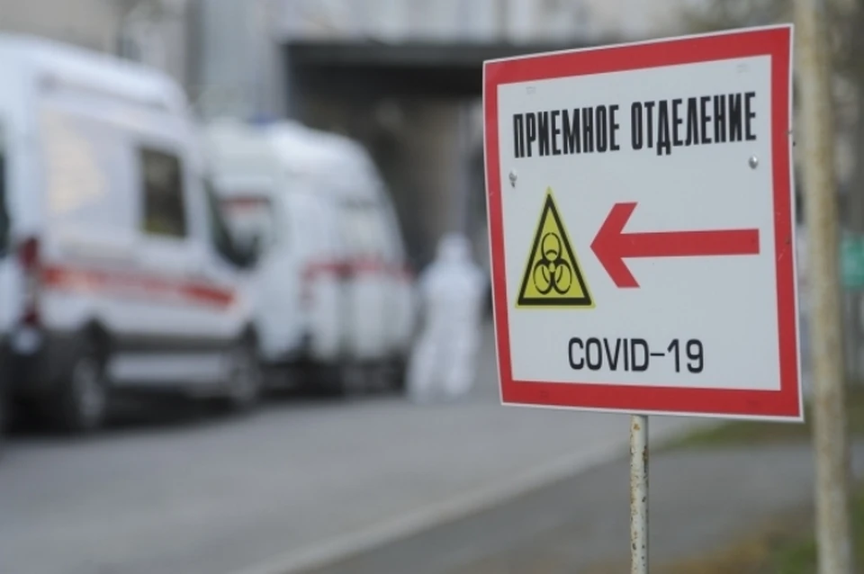 Какой кузбасских город лидирует по числу новых заболевших коронавирусом