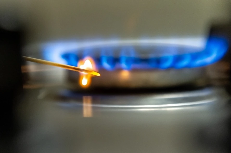 Газа не будет до 12 часов в течение дня.
