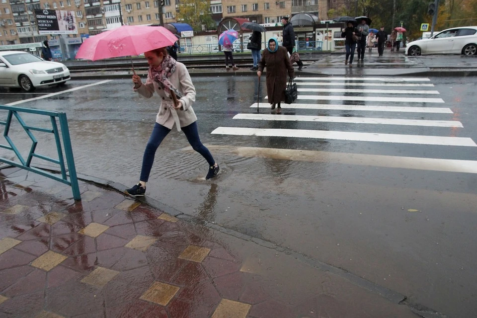 Оставайтесь дома