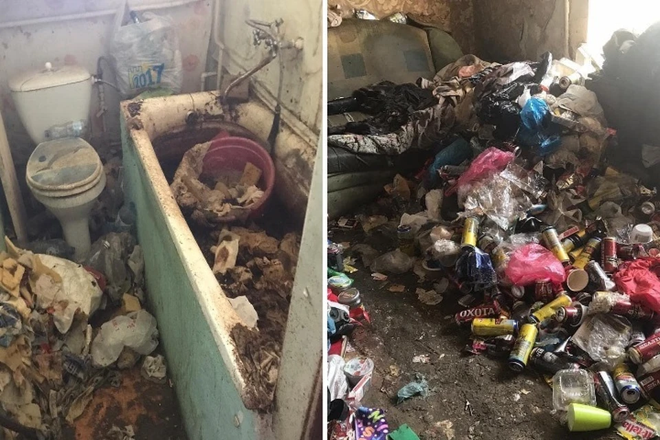 Фото: соцсети