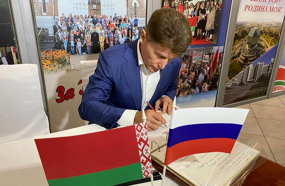 Губернатор Приморья Олег Кожемяко посетил Беларусь с рабочим визитом