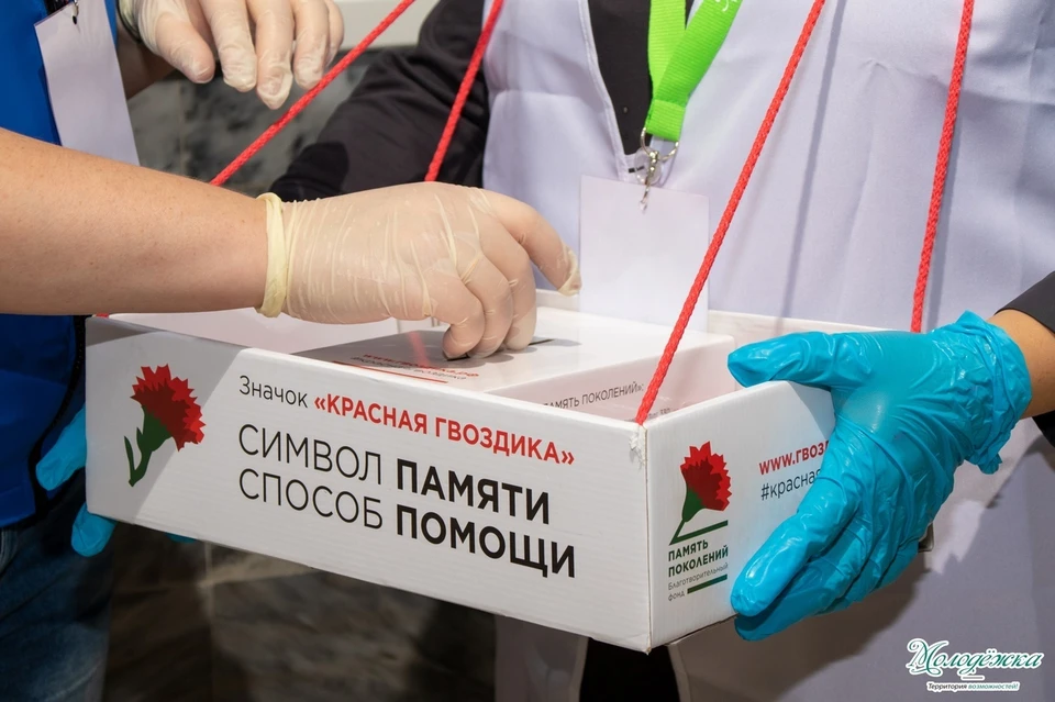Фото: Дом молодёжи | Надым, соцсеть "ВКонтакте"