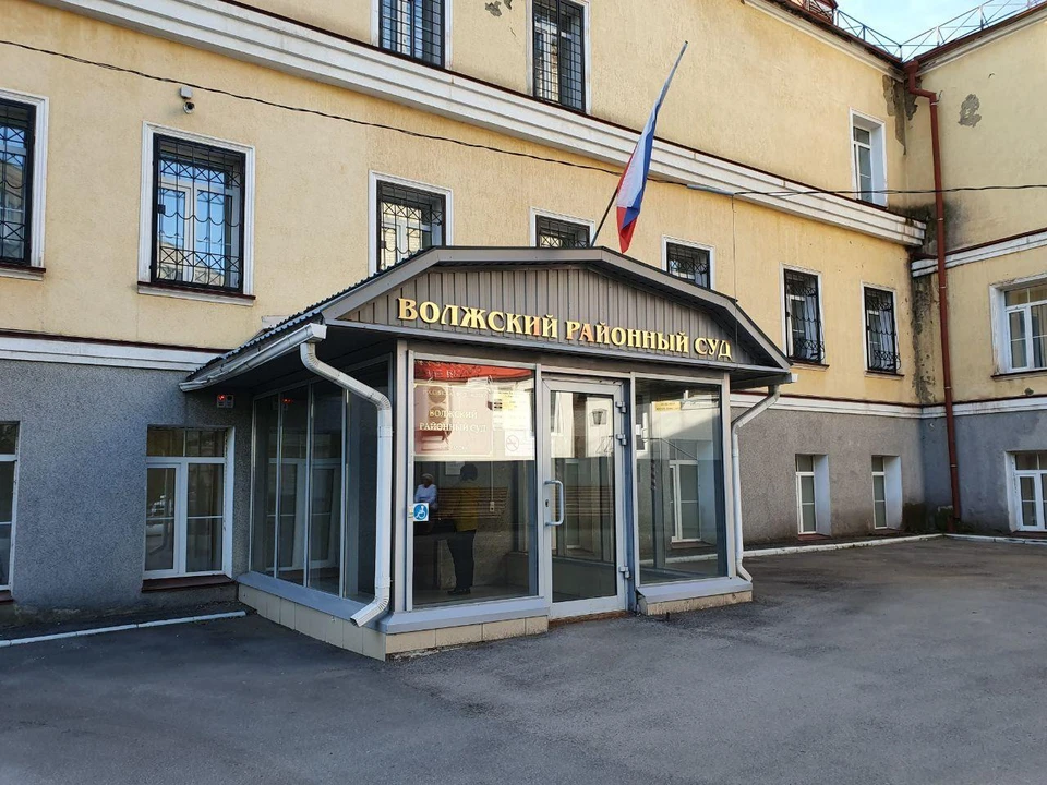 Волжский районный суд Саратова
