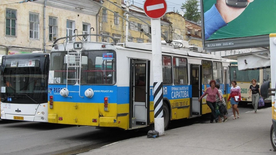 Проездные на троллейбусы и трамваи в Саратове могут отменить