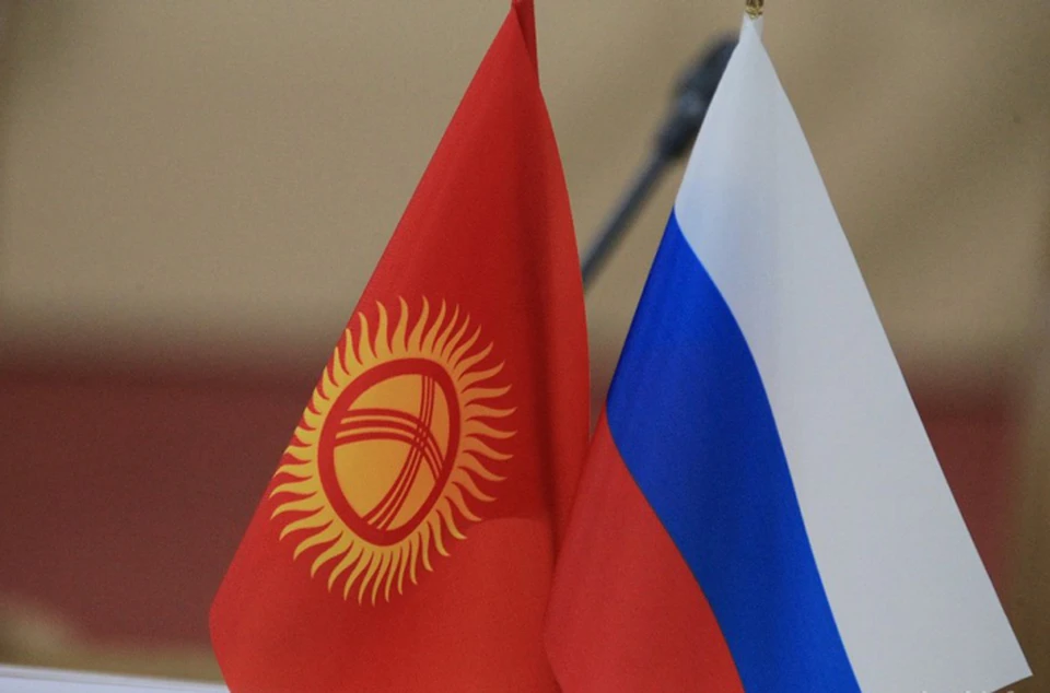 Заключительные мероприятия в рамках Перекрестного года Кыргызстана и России перенесены на 2021 год.