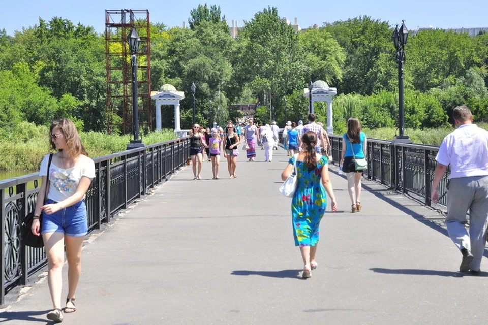 В Донецке настоящее бабье лето