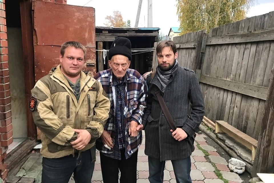 Пенсионера искали почти сутки. Фото: "Лиза Алерт".