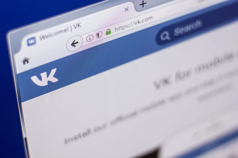На Украине будут отлавливать пользователей соцсети «ВКонтакте»