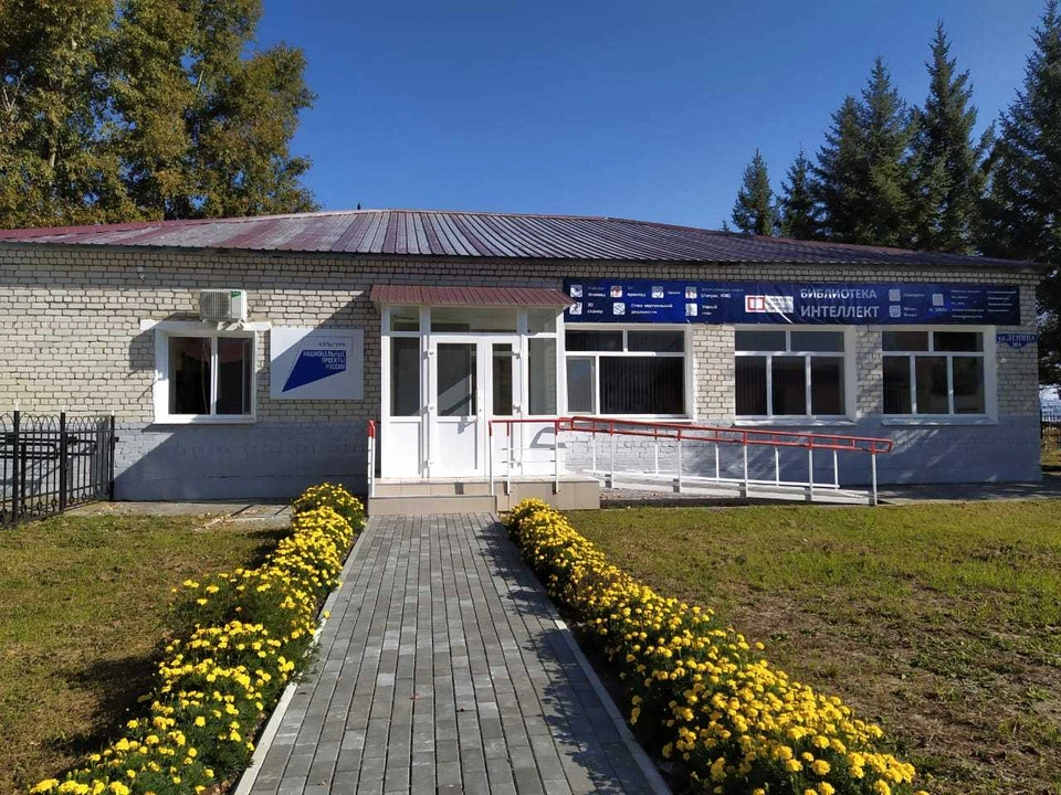 Так библиотека в Ивановке выглядит сейчас. Фото: пресс-служба правительства Амурской области
