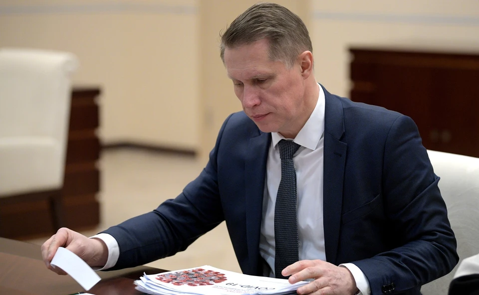 Министр заявил, что тт коронавируса было привито 5,5 тысяч человек