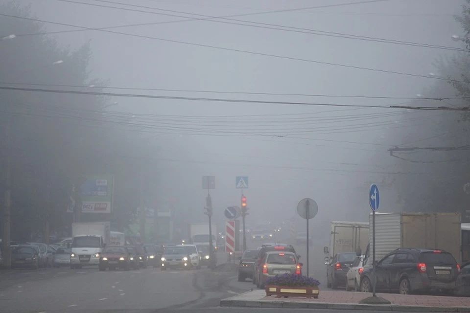 Екатеринбург накрыло густым туманом