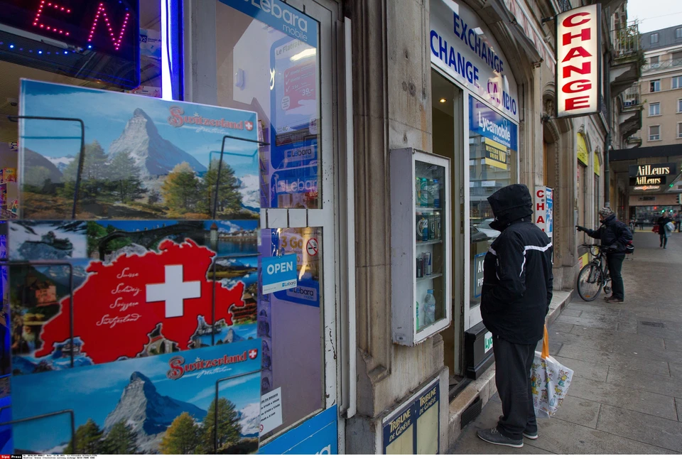 Зафиксированное падение экономики в Швейцарии стало максимальным за последние десятилетия