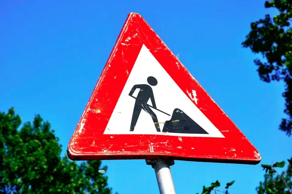 Работы продлятся на участке до 14 октября. Фото: pixabay.com