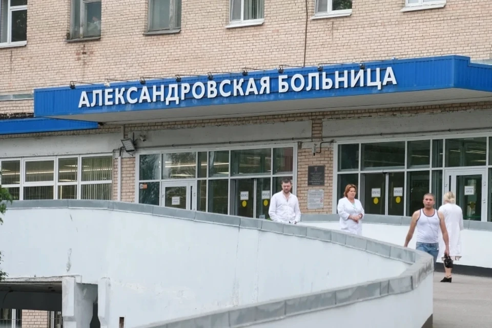 С 1 октября Александровскую больницу окончательно перепрофилируют под прием больных коронавирусом в Санкт-Петербурге.