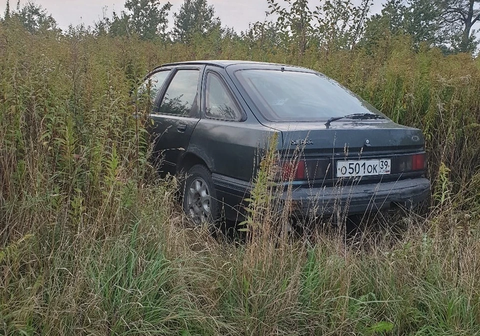 Случайно найденные автомобили. У945мм193 найден машина. Авария в декомпрессионном колоколе в Бейфорде.