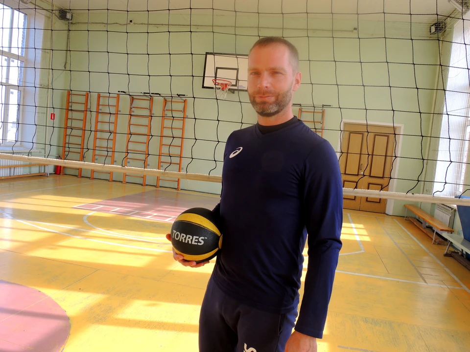 Учитель физкультуры и создатель детского волейбольного клуба Максим Назаров